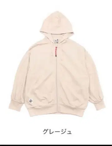 [새상품] 참스 여성용 벌룬 슬리브 지퍼 후드티 LP 그레이지 M