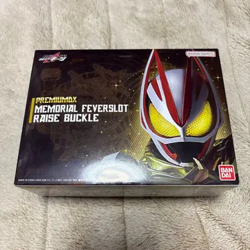 PREMIUM DX 메모리얼 피버 슬롯 레이즈 버클