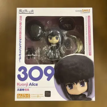 넨도로이드 쿠온지 아리스 [마법사의 밤]