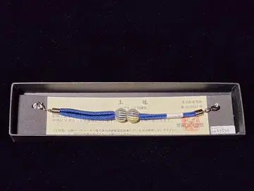 겉옷 끈 마그넷