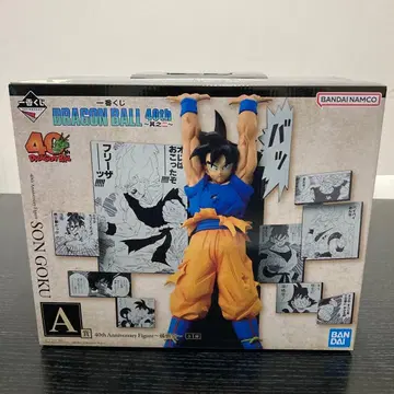드래곤볼 40주년 SON GOKU 제일복권