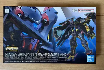 RG 건담 아스트레이 골드 프레임 천미나