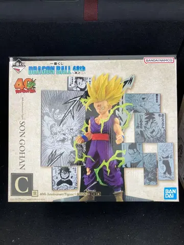 드래곤볼 제일복권 40th 그 두 번째 손오반 피규어 C상