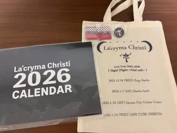 라크리마 크리티 프리미엄석 특전 4점 달력 에코백 티켓 캔뱃지