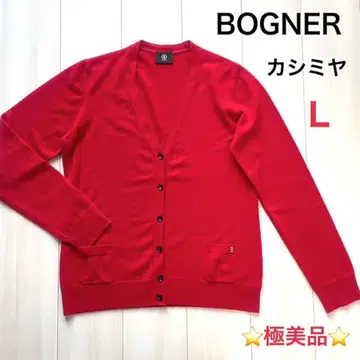BOGNER 캐시미어 L 사이즈 가디건 빨간색 보그너 컨디션 최상