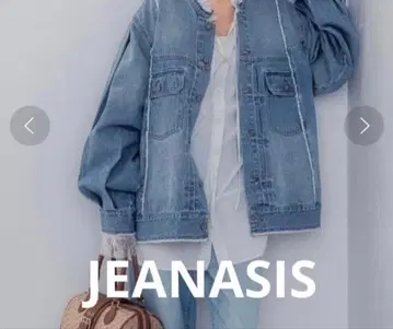 JEANASIS 데님 자켓