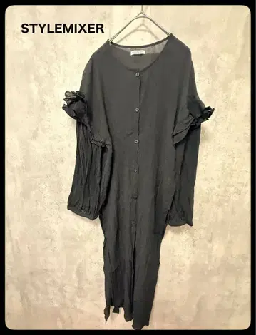 # STYLEMIXER 다크 그레이 롱 원피스 시어