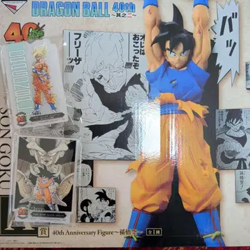 드래곤볼 손오공 40주년 기념 피규어