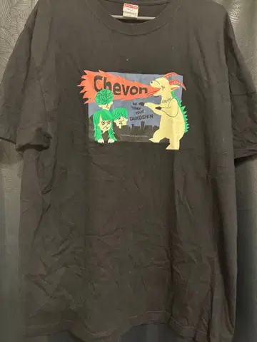 Chevon 대행침 T셔츠 XL