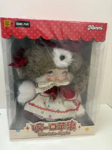 Toptoy Nommi Bite into Apple 400% 개 한정판