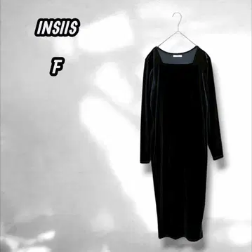 [인시스] 롱 원피스 긴팔 벨로아 느낌 스퀘어넥 고급 스트레치