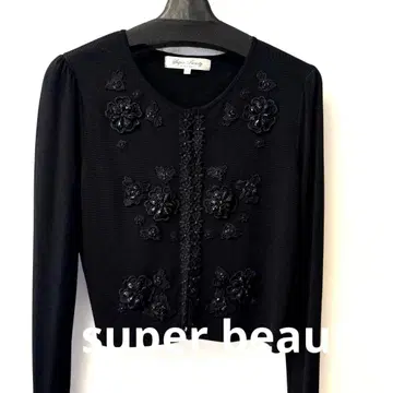 슈퍼 뷰티 42 비조 블랙 가디건