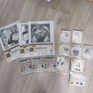 드래곤볼 제일복권 하위 세트