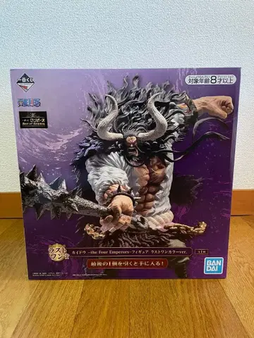 원피스 사황 카이도 라스트 원