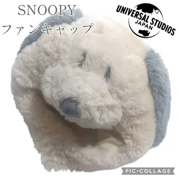 USJ 한정판 SNOOPY 모후모후 팬캡 새상품급 벨크로 테이프 부착