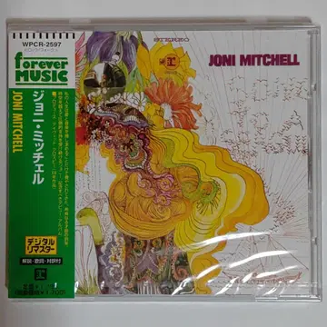 조니 미첼 / 조니 미첼