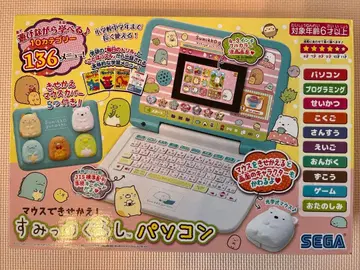 SEGA 스미코구라시 컴퓨터