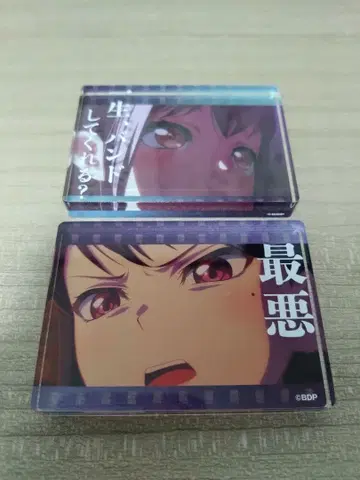 MyGO!!!!! 아크릴 블록