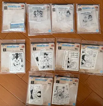 제일복권 드래곤볼 H상 I상