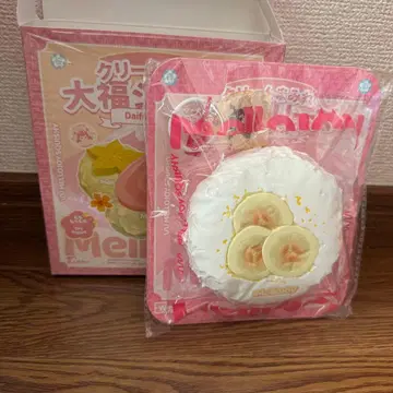 Mellojoy 메로조이 스퀴즈 대복 바나나 파우더 포함