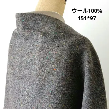 501 브라운 모몽가 코트 긴 겉옷 겉옷