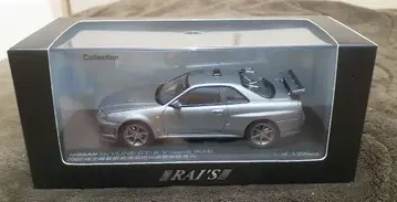 RAIS 닛산 스카이라인 GT-R 경찰차 2대 세트