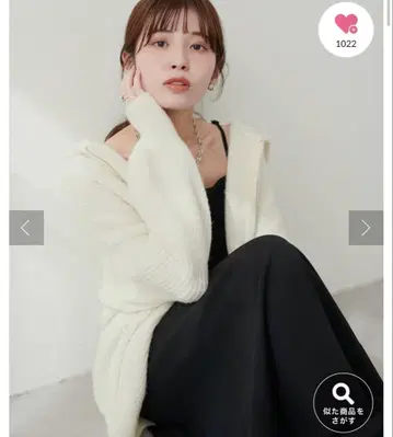 내추럴 꾸뛰르 편직 Wzip 루즈 가디건 아이보리