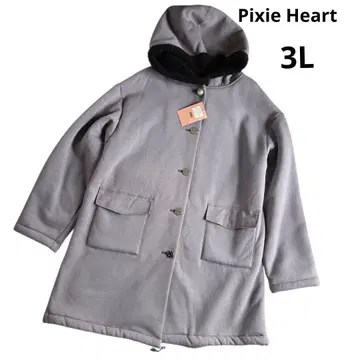 픽시 하트 그레이 보아 안감 코트 3L