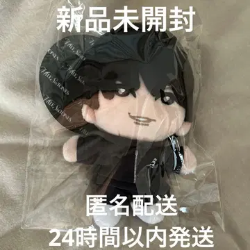 SixTONES 손잡이 스트누이 마츠무라 호쿠토