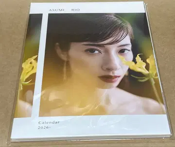 아스미 리오 2026년 탁상 달력