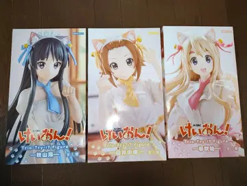 케이온! 아키야마 미오, 타이나카 리츠, 코토부키 츠무기 피규어 세트