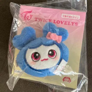 TWICE LOVELYS GIGO 한정판 봉제 인형 헤어핀 쯔위 쯔브리