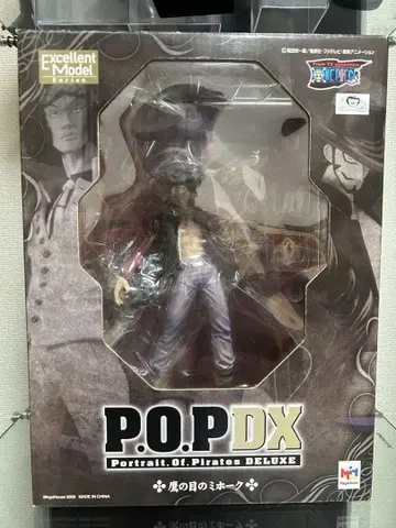 POP DX 미호크