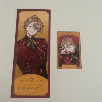 니지산지 후라 소토 IMPACT 사진풍 카드 특전 티켓풍 카드