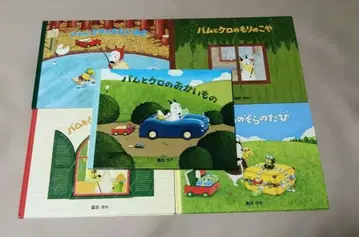 밤과 케로 그림책 5권 세트