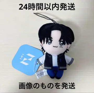 니시 히로토 마스코트 봉제 인형