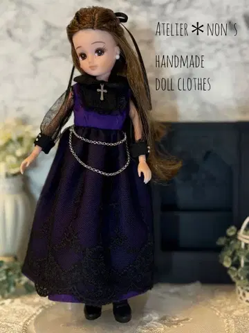 리카짱용 인형 의류