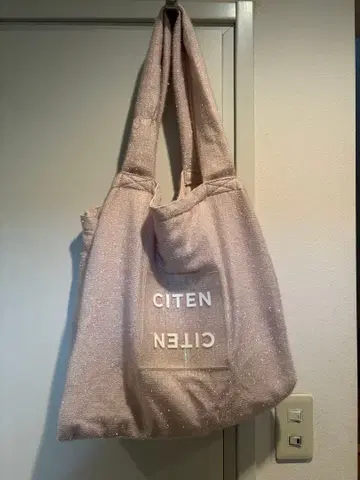 CITEN 로고 라메 토트백
