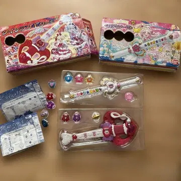 Hag 프리큐어 멜로디 소드와 트윈 러브 기타