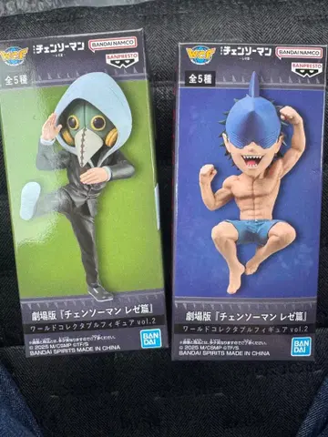 체인소 맨 월드 컬렉션 폭력의 마인, 빔 피규어