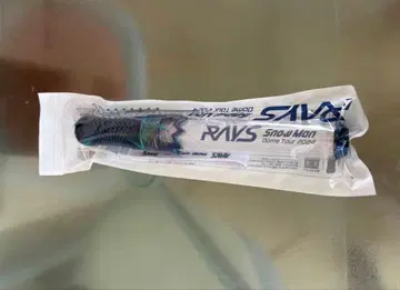 RAYS 응원봉 SnowMan 스노우맨