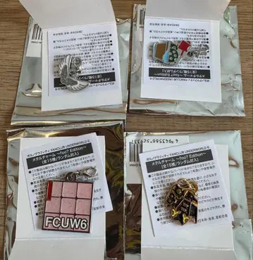 포르노그라피티 메탈 참 세트