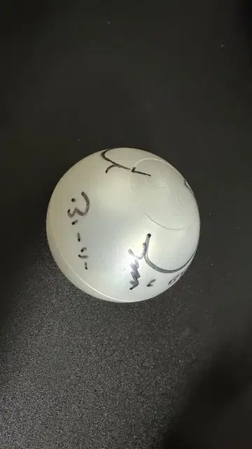 CUTIE STREET LARME 후루사와 사인볼