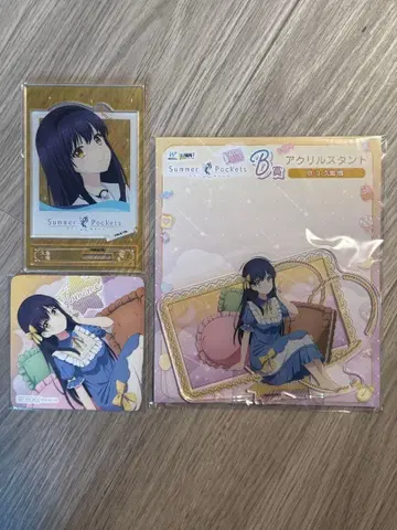 Summer Pockets WEB 복권 쿠시마 카모메 세트