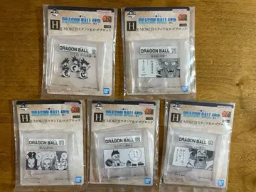 제일복권 드래곤볼 40th ~그 두 번째~ H상 5종 세트