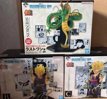 드래곤볼 피규어 세트