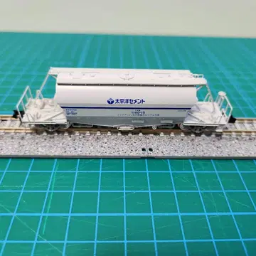 토믹스 N 게이지 호키 1100형 화차 97602 (1량)