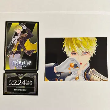 니지산지 서니 블리스코 OVERTURE Blu-ray 특전