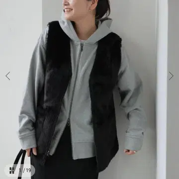 새상품 JOURNAL STANDARD 페이크 무스탕 리버서블 베스트