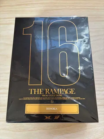 16 THE RAMPAGE FROM EXILE TRIBE